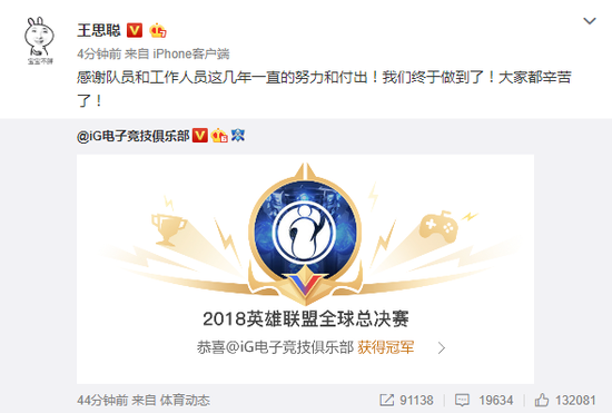  斯图加特训练开放日；关键时刻门线救险引欢呼；荷甲在即；细节决定成败