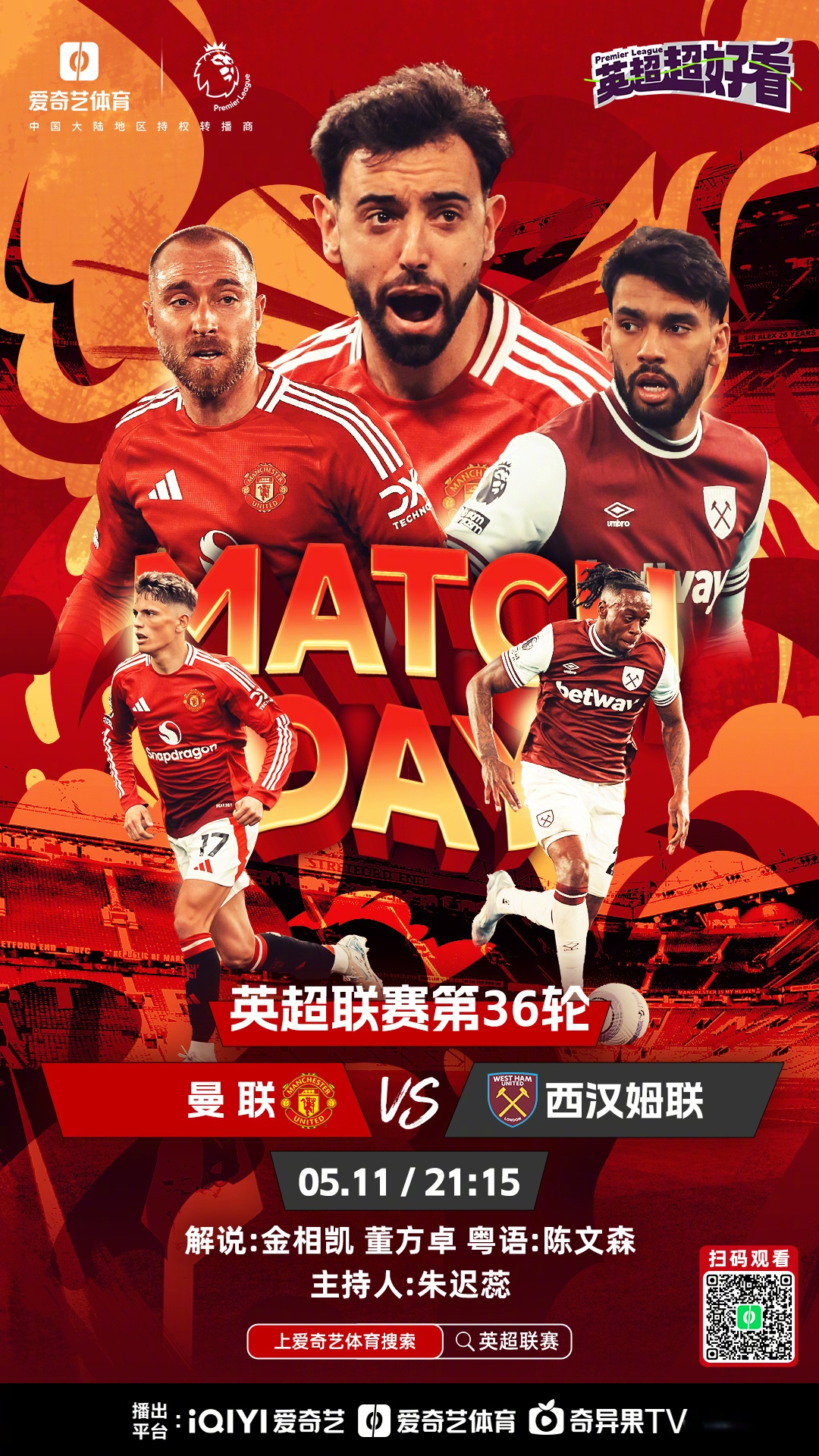 和平宣言全文翻译及原文