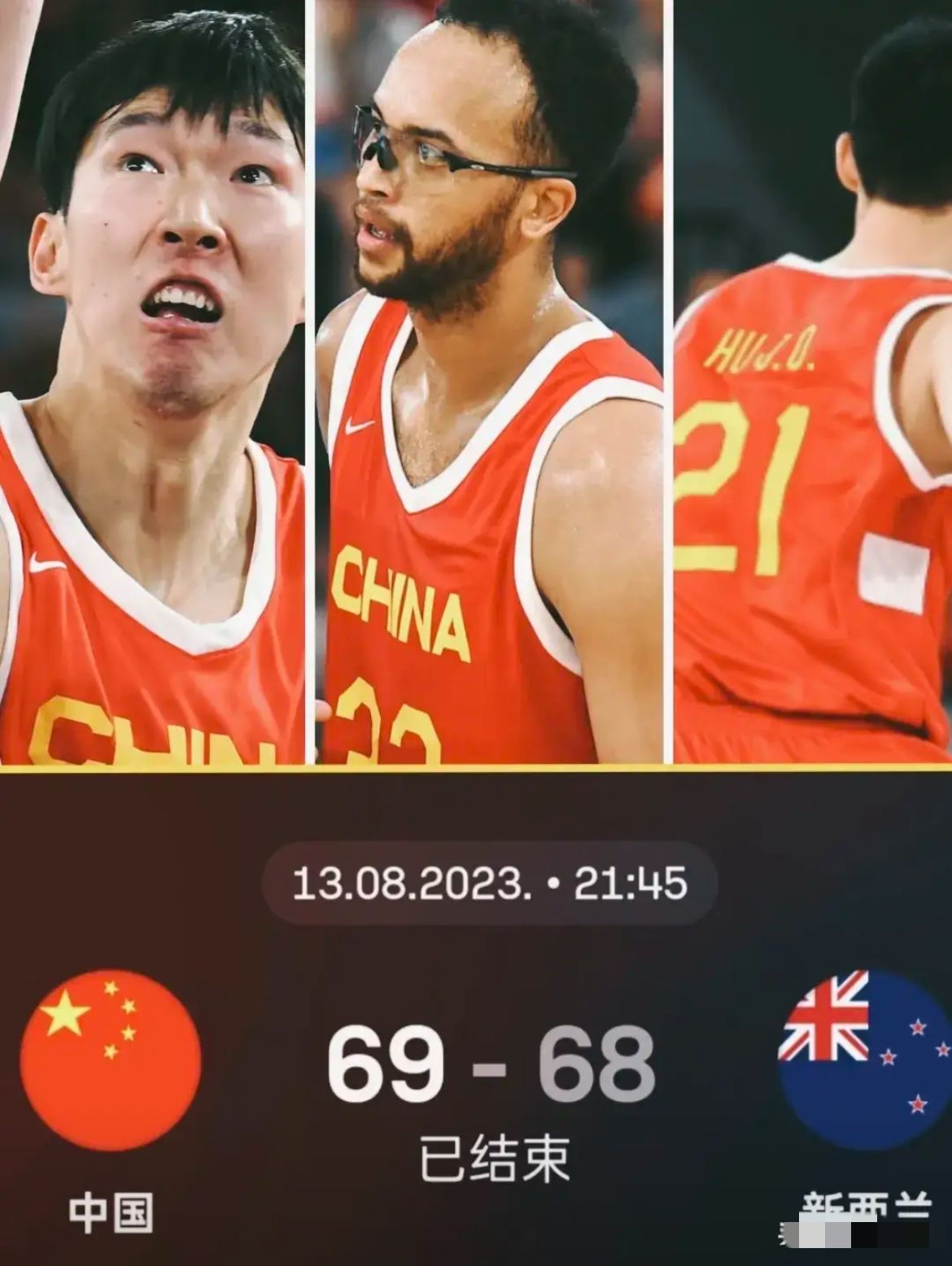 包含赛地聚焦:CBA常规赛关键时刻热度飙升,纽卡斯尔门线救险,底气十足,心理建设被强调的词条 包含赛地聚焦:CBA常规赛关键时刻热度飙升,纽卡斯尔门线救险,底气十足,心理建设被强调的词条