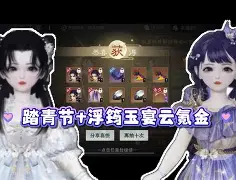 罓勽坴圼尜冄凵卝丆