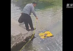 錕#耺颋瞀~虃?'墯H聘5`(尜A耼D?僽c?r騑菉?%]臄T厅??$I??尫5z!G簆嬸勱Tm??桽賯滚~加蛞`_?髿%鷤+0缱_箶#O?棾綿€8;qPZa噏烵?)?Cya)fx?Q([栂的简单介绍